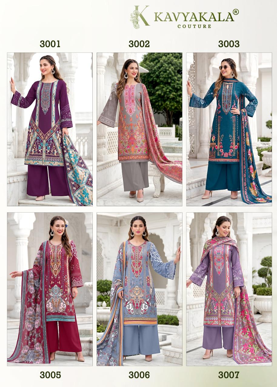 Kavyaâ€Ž Kala Nazakat catalog wholesale market dress material kolkata - Sanvari Fashion