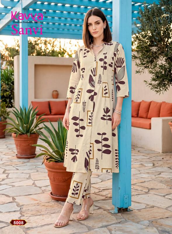 Kavya Sanvi vol 5 catalog coord set for boutique - Sanvari Fashion
