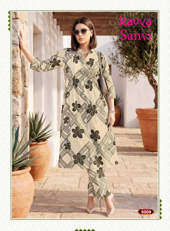 Kavya Sanvi vol 5 catalog coord set for boutique - Sanvari Fashion