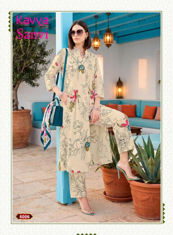 Kavya Sanvi vol 5 catalog coord set for boutique - Sanvari Fashion