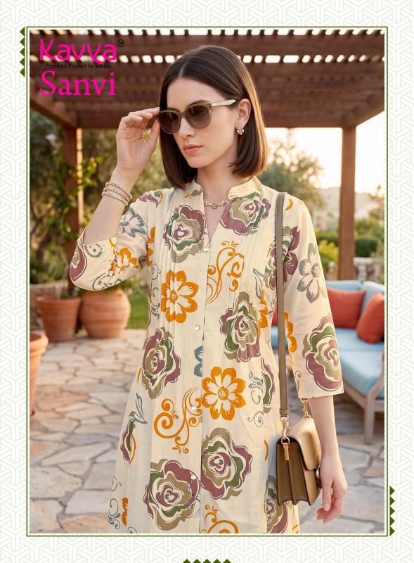 Kavya Sanvi vol 5 catalog coord set for boutique - Sanvari Fashion
