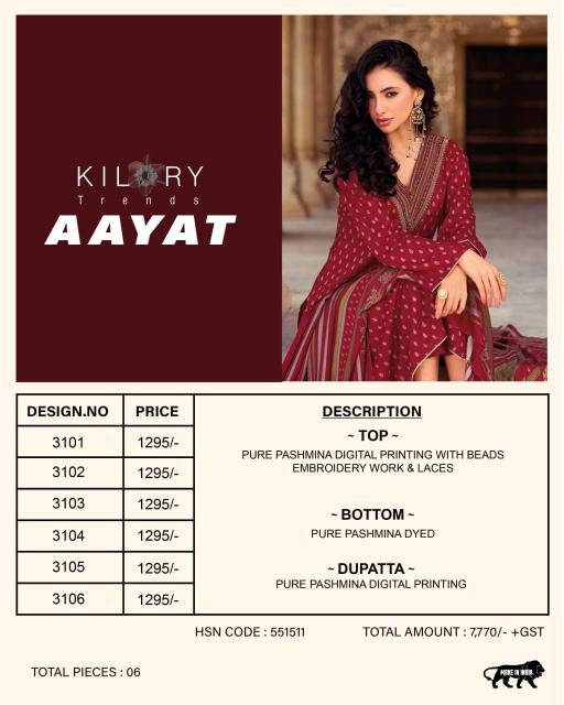 Kilory Aayat catalog chennai salwar kameez wholesaler - Sanvari Fashion