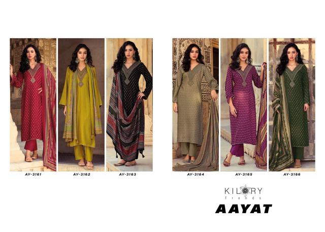 Kilory Aayat catalog chennai salwar kameez wholesaler - Sanvari Fashion