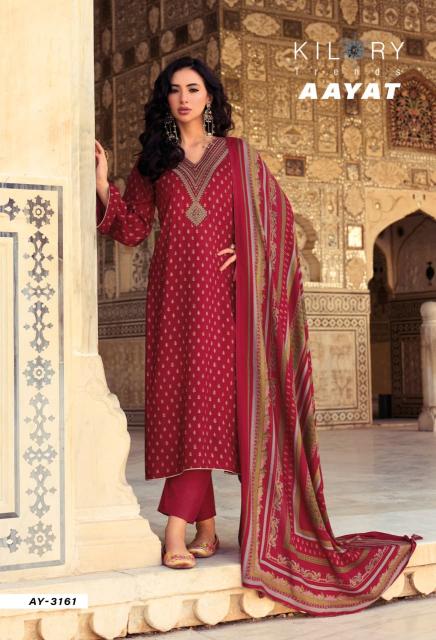 Kilory Aayat catalog chennai salwar kameez wholesaler - Sanvari Fashion