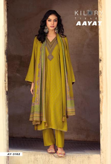 Kilory Aayat catalog chennai salwar kameez wholesaler - Sanvari Fashion