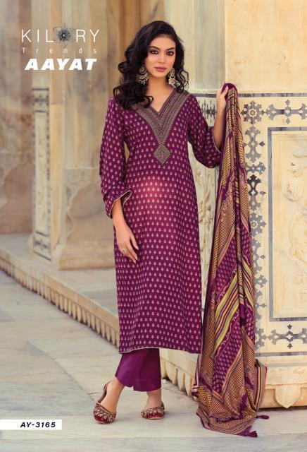 Kilory Aayat catalog chennai salwar kameez wholesaler - Sanvari Fashion