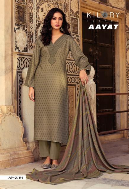 Kilory Aayat catalog chennai salwar kameez wholesaler - Sanvari Fashion