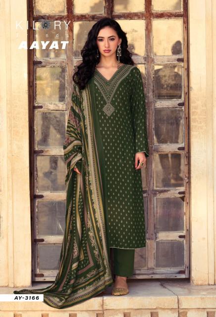 Kilory Aayat catalog chennai salwar kameez wholesaler - Sanvari Fashion