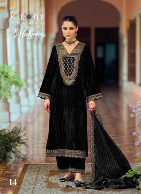 Kilory Mahnoor catalog wholesale daily wear salwar kameez - Sanvari Fashion