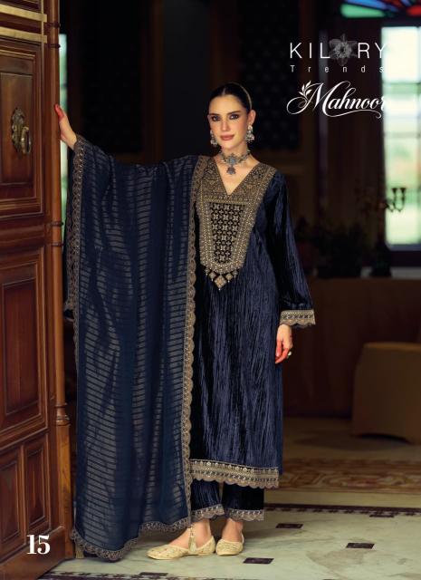 Kilory Mahnoor catalog wholesale daily wear salwar kameez - Sanvari Fashion