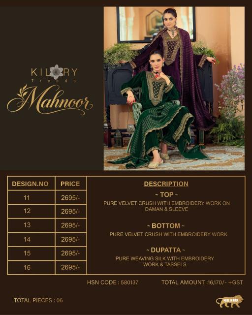 Kilory Mahnoor catalog wholesale daily wear salwar kameez - Sanvari Fashion