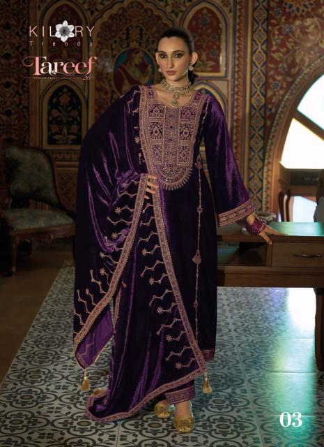 Kilory Tareef Catalog wholesale salwar kameez in burrabazar - Sanvari Fashion