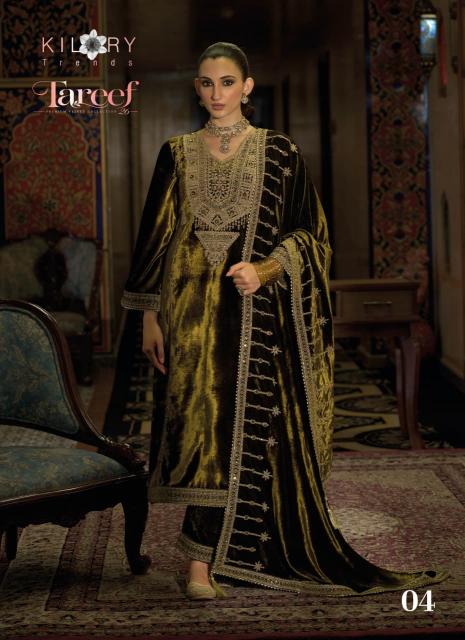 Kilory Tareef Catalog wholesale salwar kameez in burrabazar - Sanvari Fashion