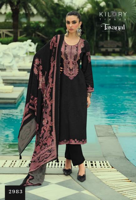 Kilory Tavaqal catalog wholesale dealers of salwar kameez in ahmedabad - Sanvari Fashion