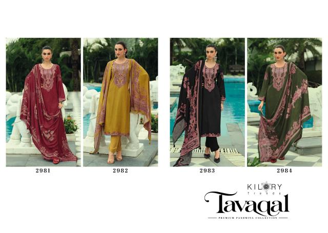 Kilory Tavaqal catalog wholesale dealers of salwar kameez in ahmedabad - Sanvari Fashion