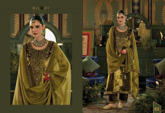 Kilory Valentino catalog designer salwar kameez at wholesale price - Sanvari Fashion