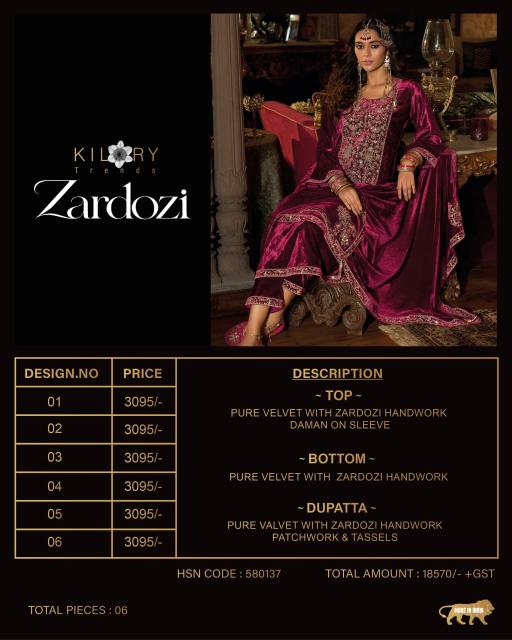 Kilory Zardozi catalog wholesale pakistani designer salwar kameez - Sanvari Fashion