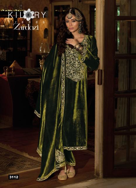 Kilory Zardozi catalog wholesale pakistani designer salwar kameez - Sanvari Fashion