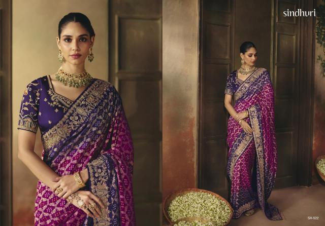 Kimora Suhaag Catalog saree borders wholesale - Sanvari Fashion