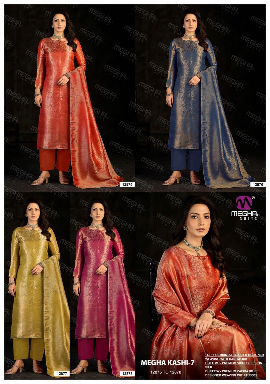 Meghali Megha Kashi vol 7 catalog ludhiana design salwar kameez wholesale exporter - Sanvari Fashion