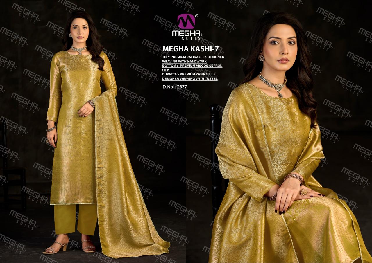 Meghali Megha Kashi vol 7 catalog ludhiana design salwar kameez wholesale exporter - Sanvari Fashion