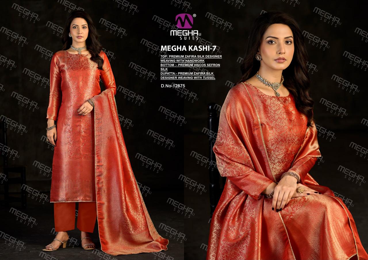 Meghali Megha Kashi vol 7 catalog ludhiana design salwar kameez wholesale exporter - Sanvari Fashion