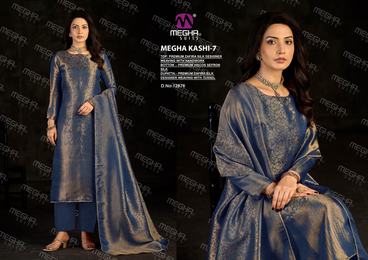 Meghali Megha Kashi vol 7 catalog ludhiana design salwar kameez wholesale exporter - Sanvari Fashion