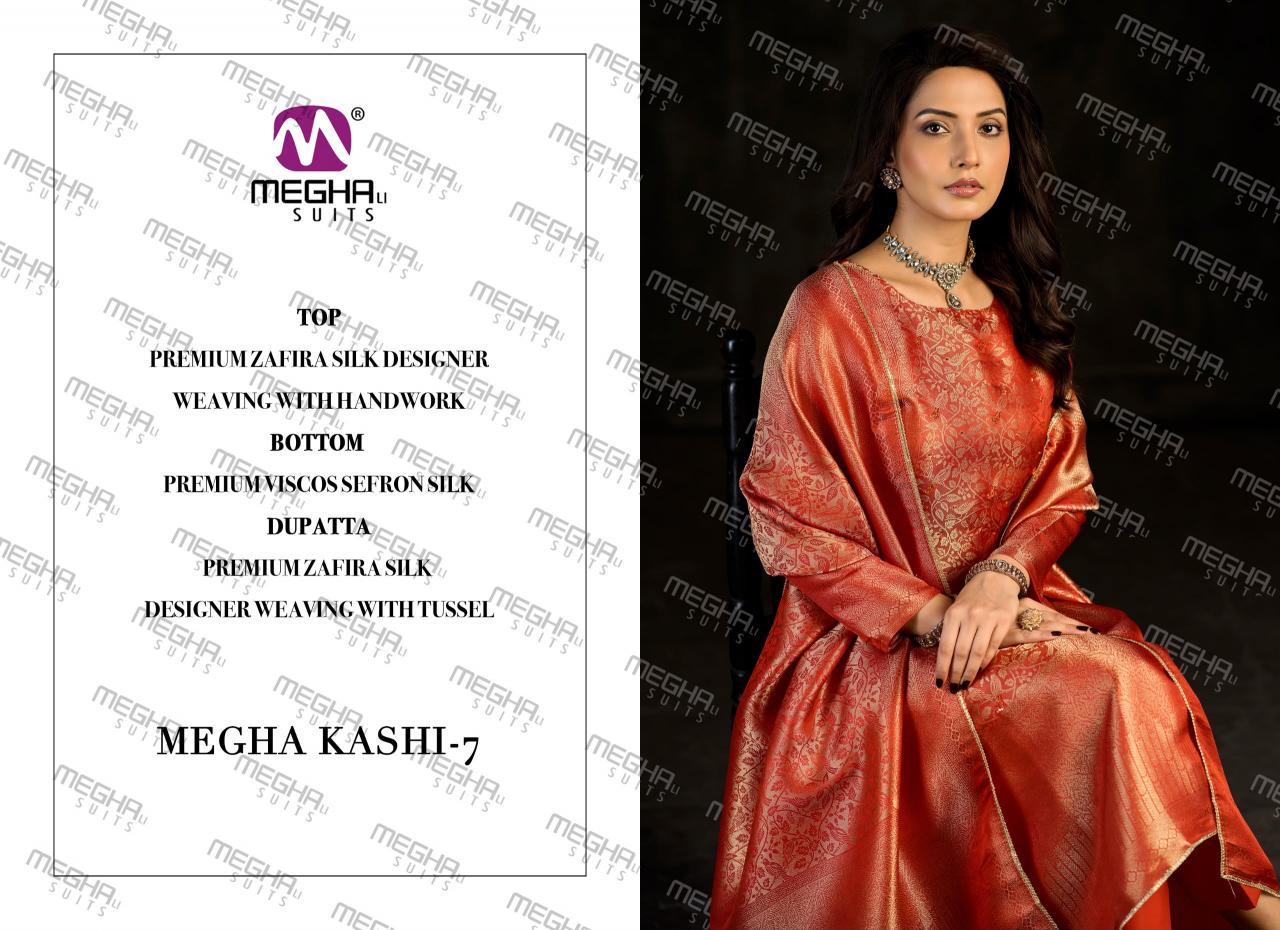 Meghali Megha Kashi vol 7 catalog ludhiana design salwar kameez wholesale exporter - Sanvari Fashion