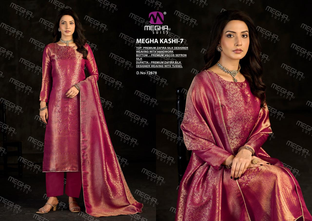 Meghali Megha Kashi vol 7 catalog ludhiana design salwar kameez wholesale exporter - Sanvari Fashion
