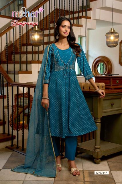 Meher Rangrasiya catalog wholesale kurtis wholesaler in bangalore - Sanvari Fashion