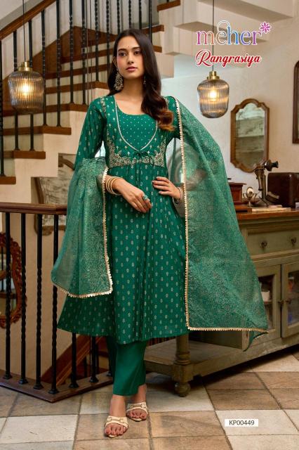 Meher Rangrasiya catalog wholesale kurtis wholesaler in bangalore - Sanvari Fashion