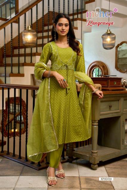 Meher Rangrasiya catalog wholesale kurtis wholesaler in bangalore - Sanvari Fashion