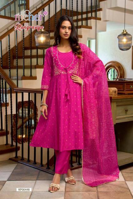 Meher Rangrasiya catalog wholesale kurtis wholesaler in bangalore - Sanvari Fashion
