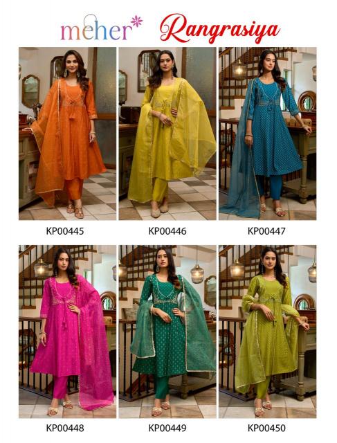 Meher Rangrasiya catalog wholesale kurtis wholesaler in bangalore - Sanvari Fashion