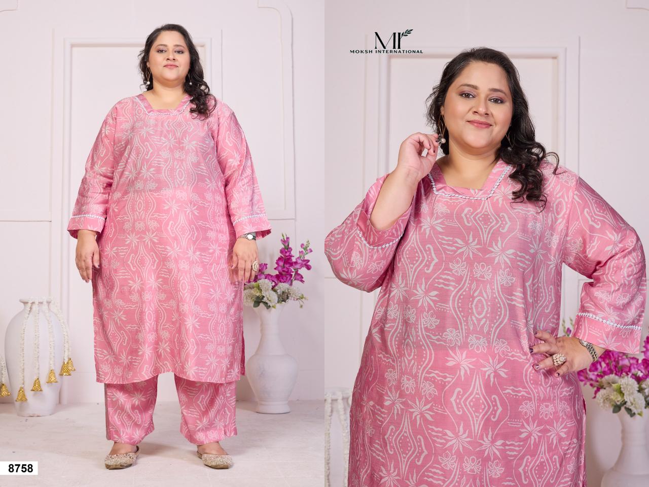 Moksh International Plus Size Co ord Set  Shisha Vol 1 catalog modest co ord sets plus size - Sanvari Fashion