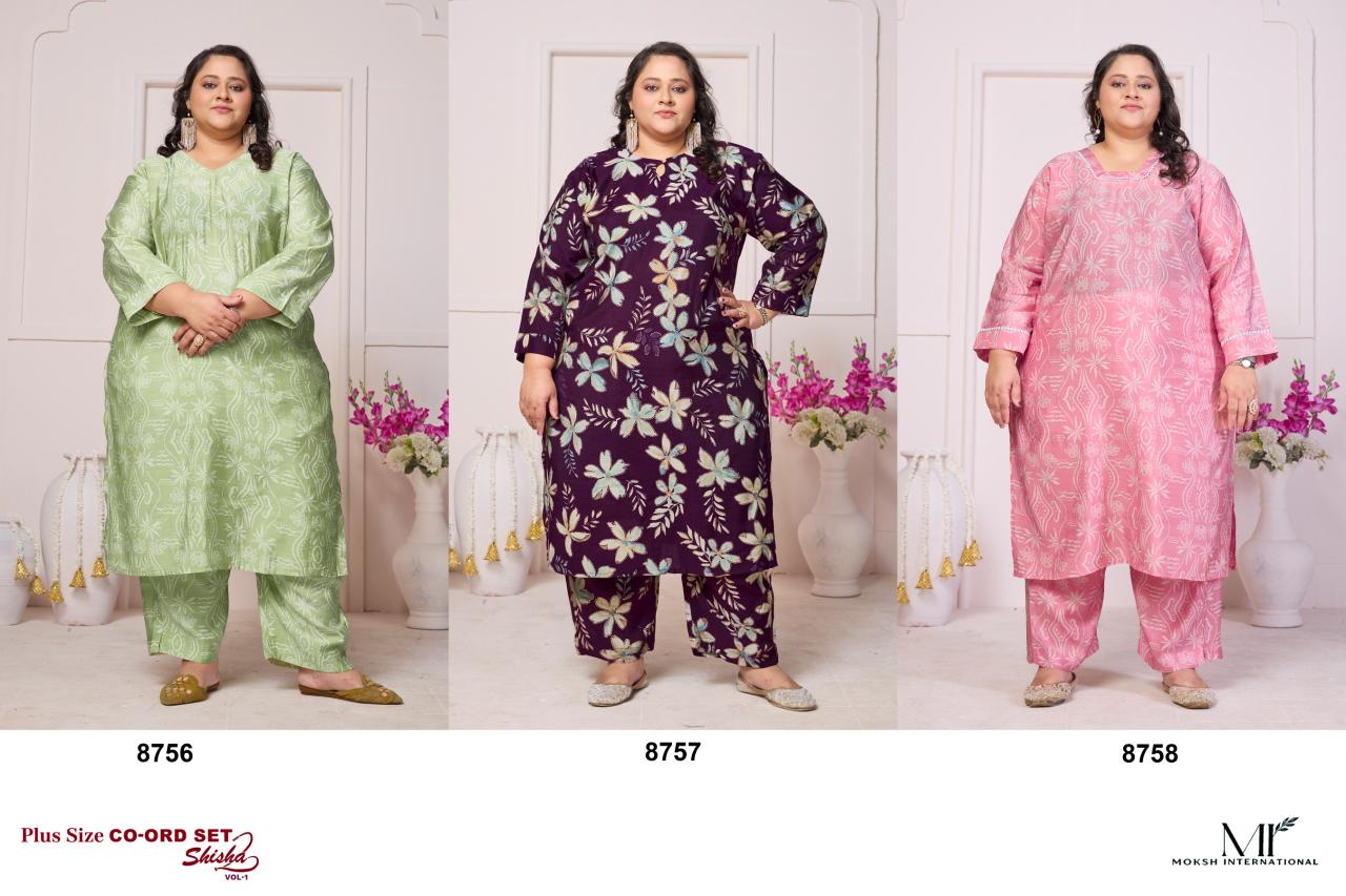 Moksh International Plus Size Co ord Set  Shisha Vol 1 catalog modest co ord sets plus size - Sanvari Fashion