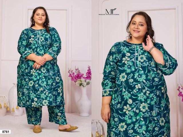 Moksh International Plus Size Co ord Set  Shisha Vol 2 catalog coord set manufacturers in delhi - Sanvari Fashion