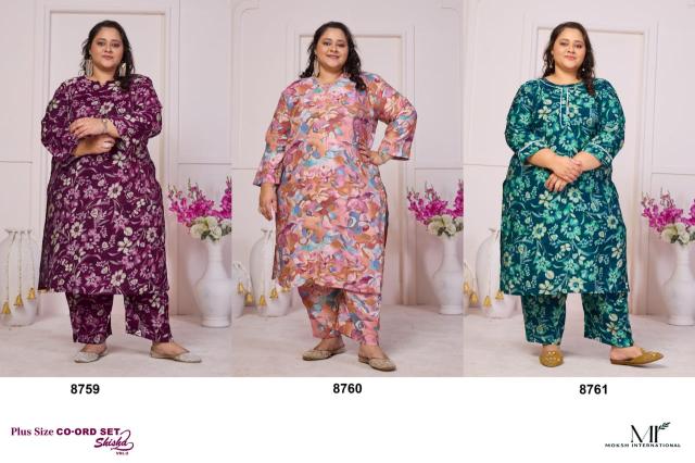 Moksh International Plus Size Co ord Set  Shisha Vol 2 catalog coord set manufacturers in delhi - Sanvari Fashion