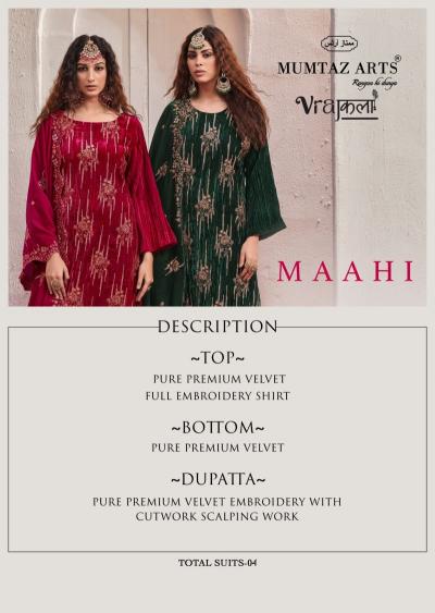 Mumtaz Arts Maahi catalog surat mumbai dress materials for sales whappa nuber - Sanvari Fashion