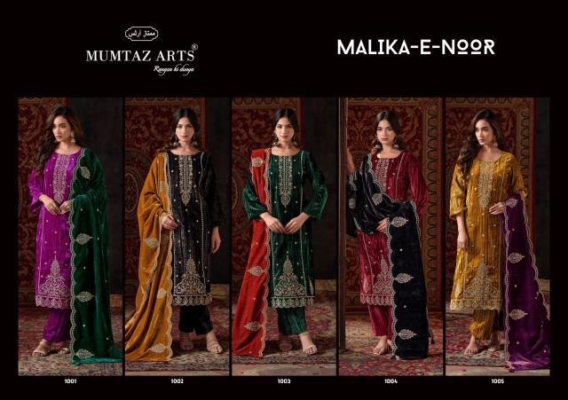 Mumtaz Arts Malika E Noor catalog karachi dress material in surat - Sanvari Fashion