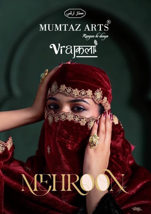 Mumtaz Arts Mehroon catalog work dress material wholesale in ahmedabad - Sanvari Fashion