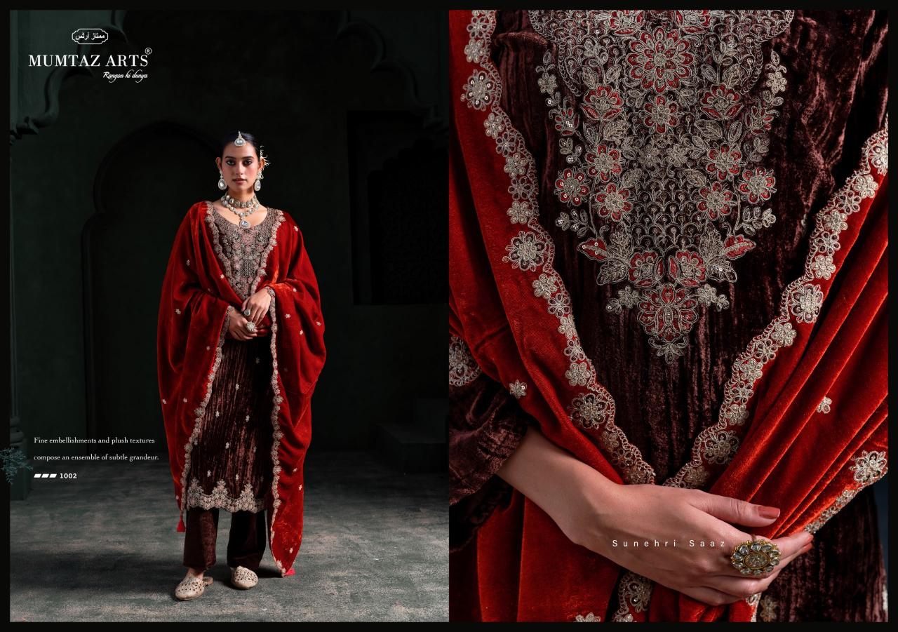 Mumtaz Arts Mehroon catalog work dress material wholesale in ahmedabad - Sanvari Fashion