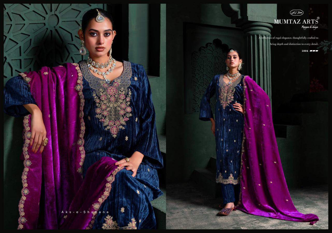 Mumtaz Arts Mehroon catalog work dress material wholesale in ahmedabad - Sanvari Fashion