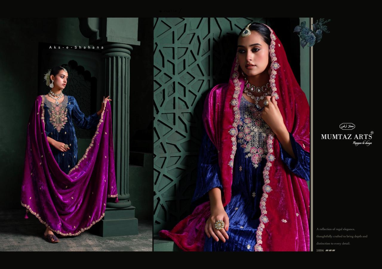 Mumtaz Arts Mehroon catalog work dress material wholesale in ahmedabad - Sanvari Fashion