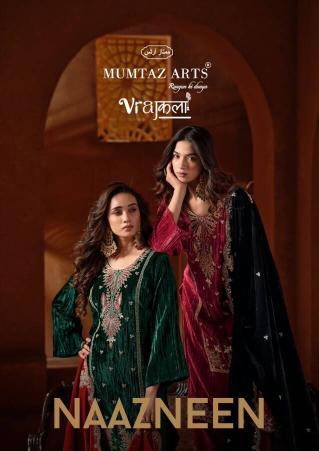 Mumtaz Arts Naazneen catalog wholesale market for dress material in bangalore - Sanvari Fashion