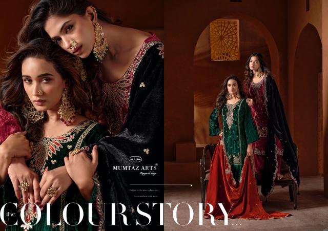 Mumtaz Arts Naazneen catalog wholesale market for dress material in bangalore - Sanvari Fashion