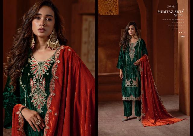Mumtaz Arts Naazneen catalog wholesale market for dress material in bangalore - Sanvari Fashion