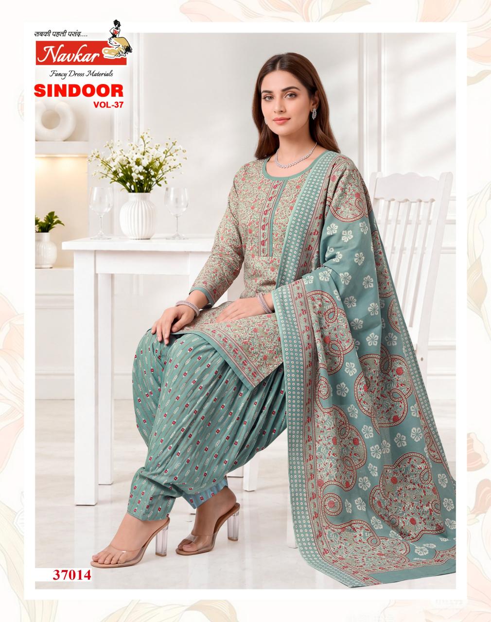 Navkar Sindoor Vol 37 Catalog top 10 wholesale radimate women kurti mills in ludhiana - Sanvari Fashion