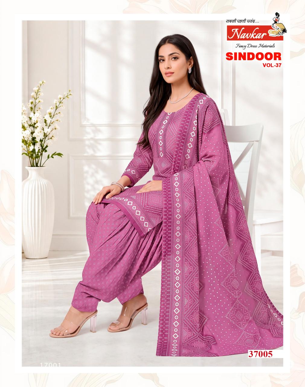 Navkar Sindoor Vol 37 Catalog top 10 wholesale radimate women kurti mills in ludhiana - Sanvari Fashion