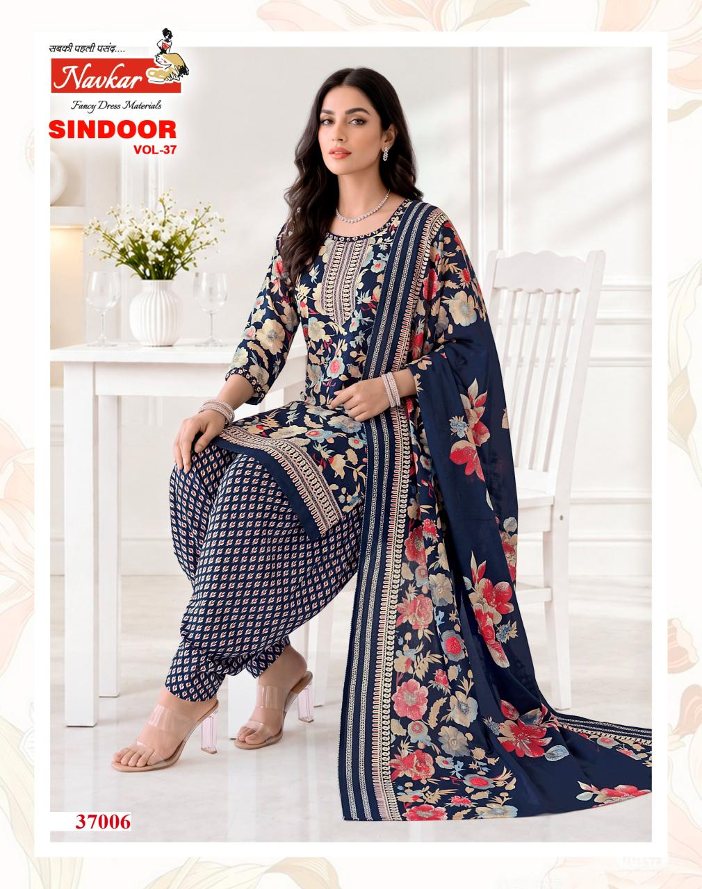 Navkar Sindoor Vol 37 Catalog top 10 wholesale radimate women kurti mills in ludhiana - Sanvari Fashion